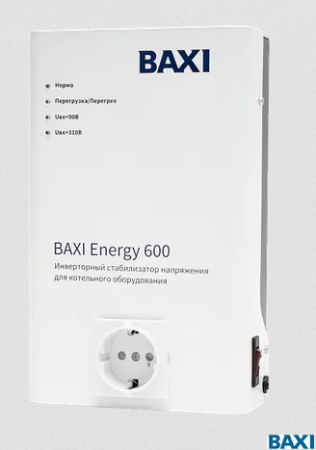 BAXI Energy 600